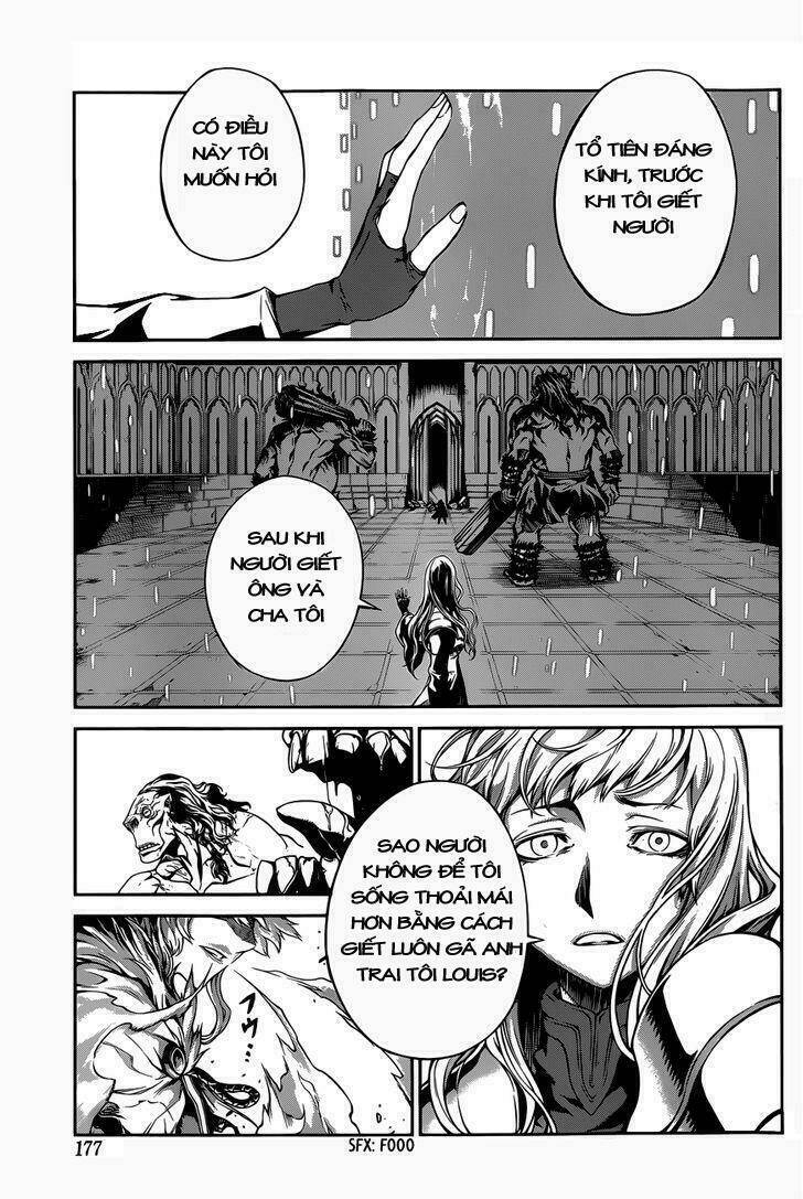 drag-on dragoon - shi ni itaru aka chapter 3 20