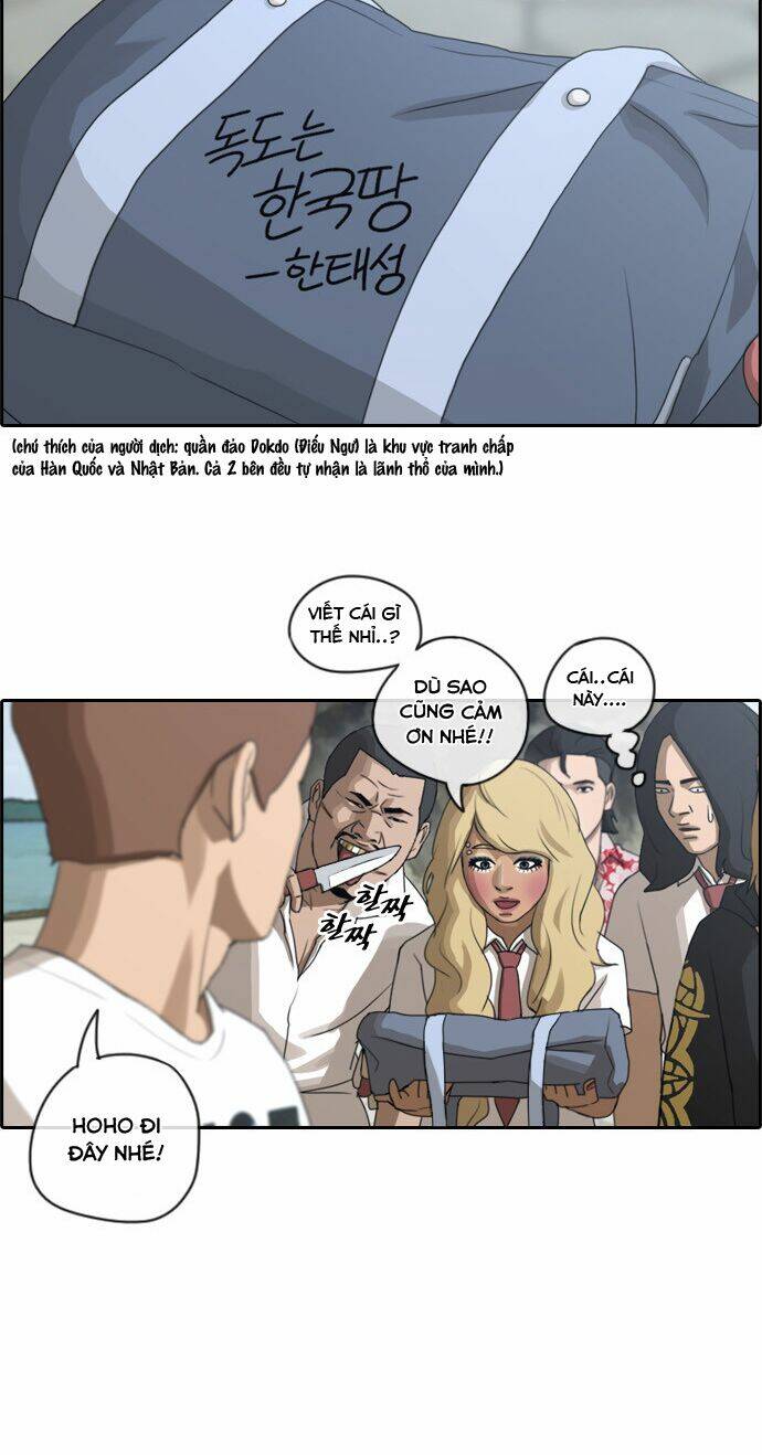 free draw m chapter 79 32