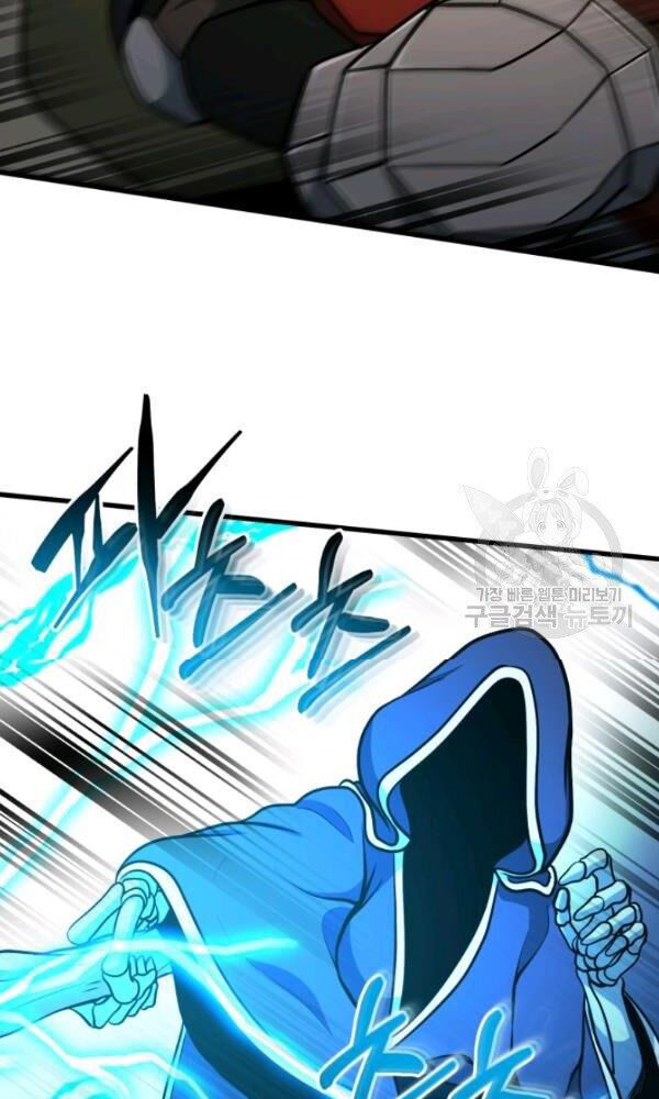 ngôi nhà kết nối với hầm ngục chapter 36 100