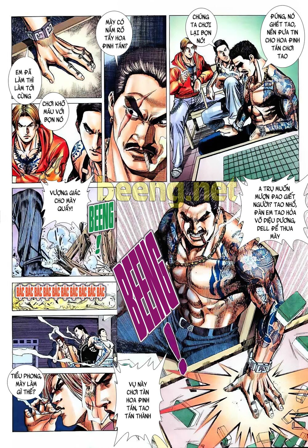 hỏa vũ diệu dương chapter 4.5 2