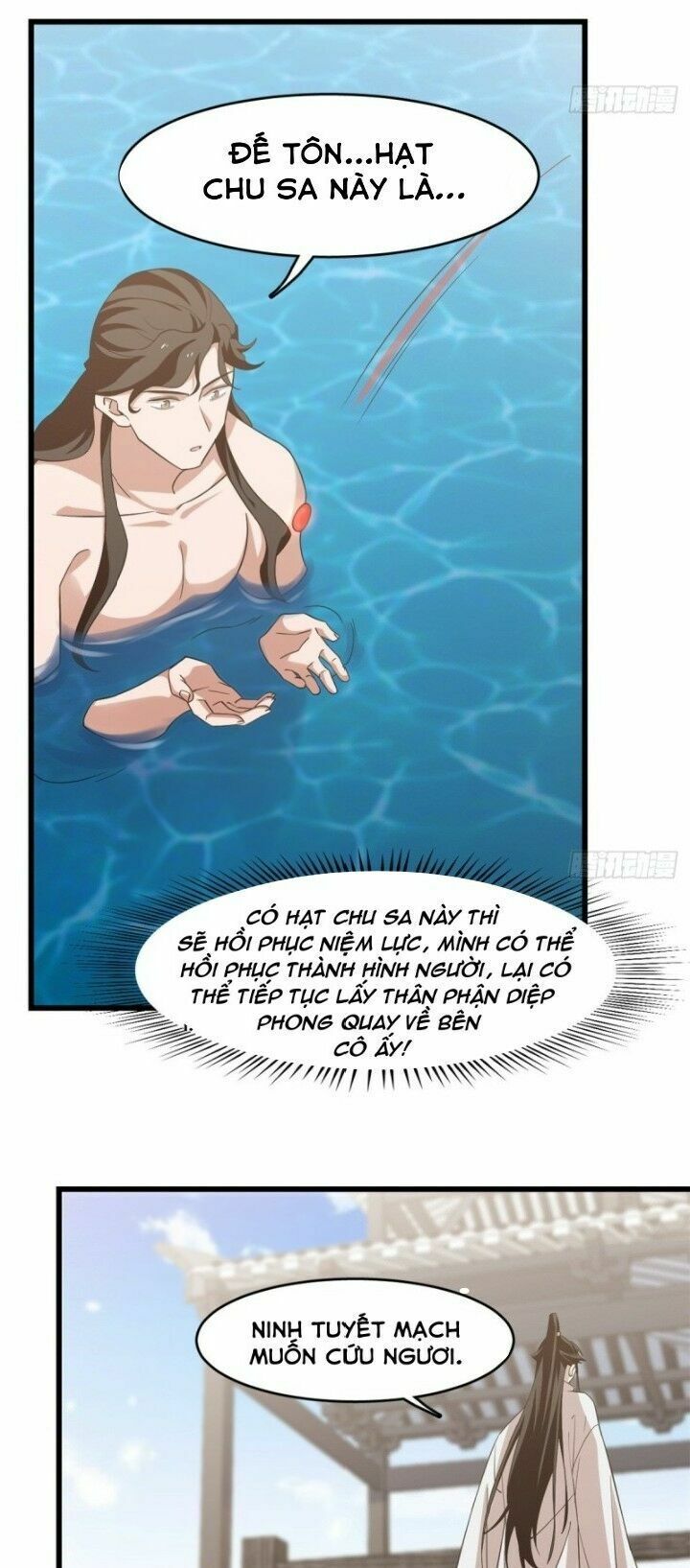 độc bộ thiên hạ: đặc công thần y chapter 195 14