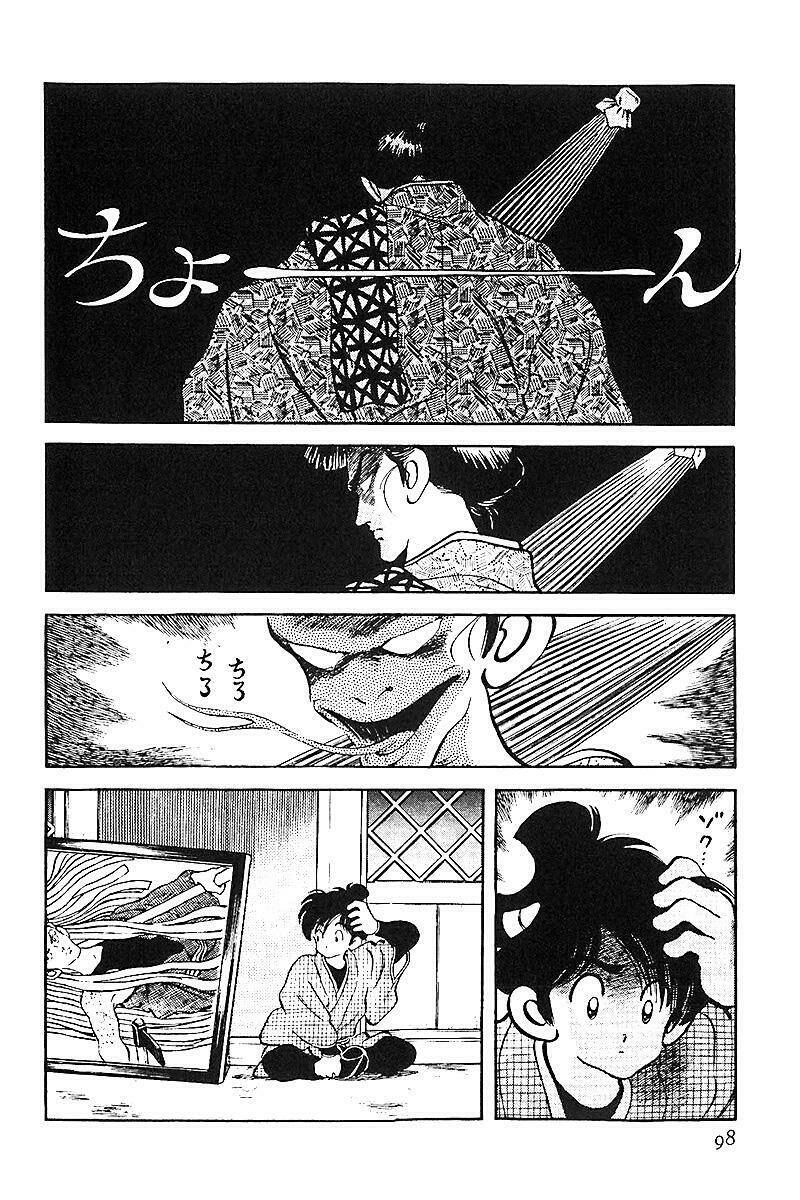 nijiiro togarashi - ớt bảy màu chapter 23 4