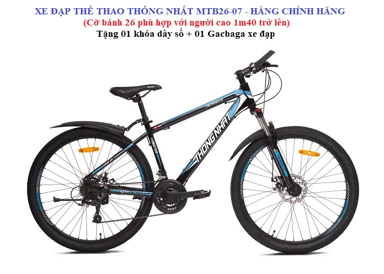 Xe đạp địa hình Thống Nhất MTB 26-07 (Tặng kèm chắn bùn trước và sau) - Hàng chính hãng