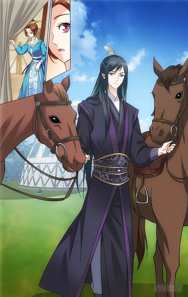 vương gia! không nên a! chapter 85 5