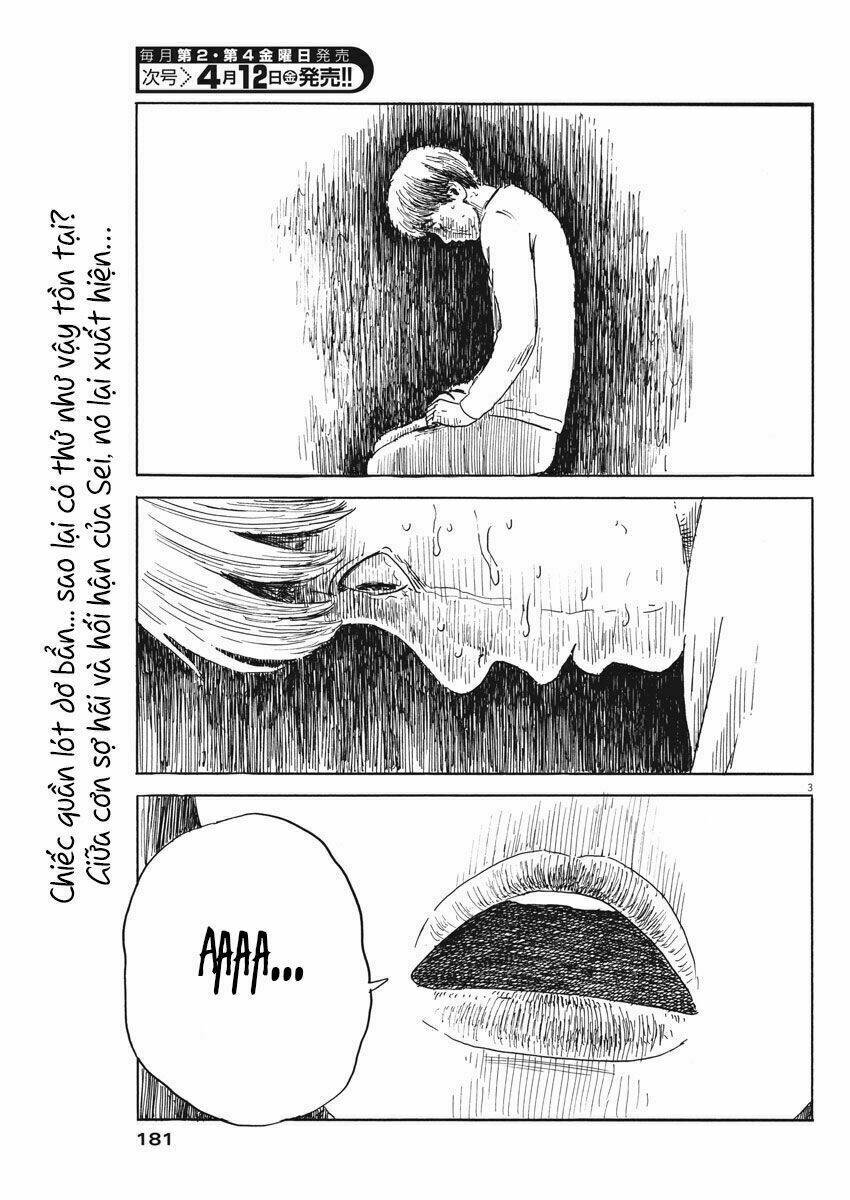 chi no wadachi chapter 47 5