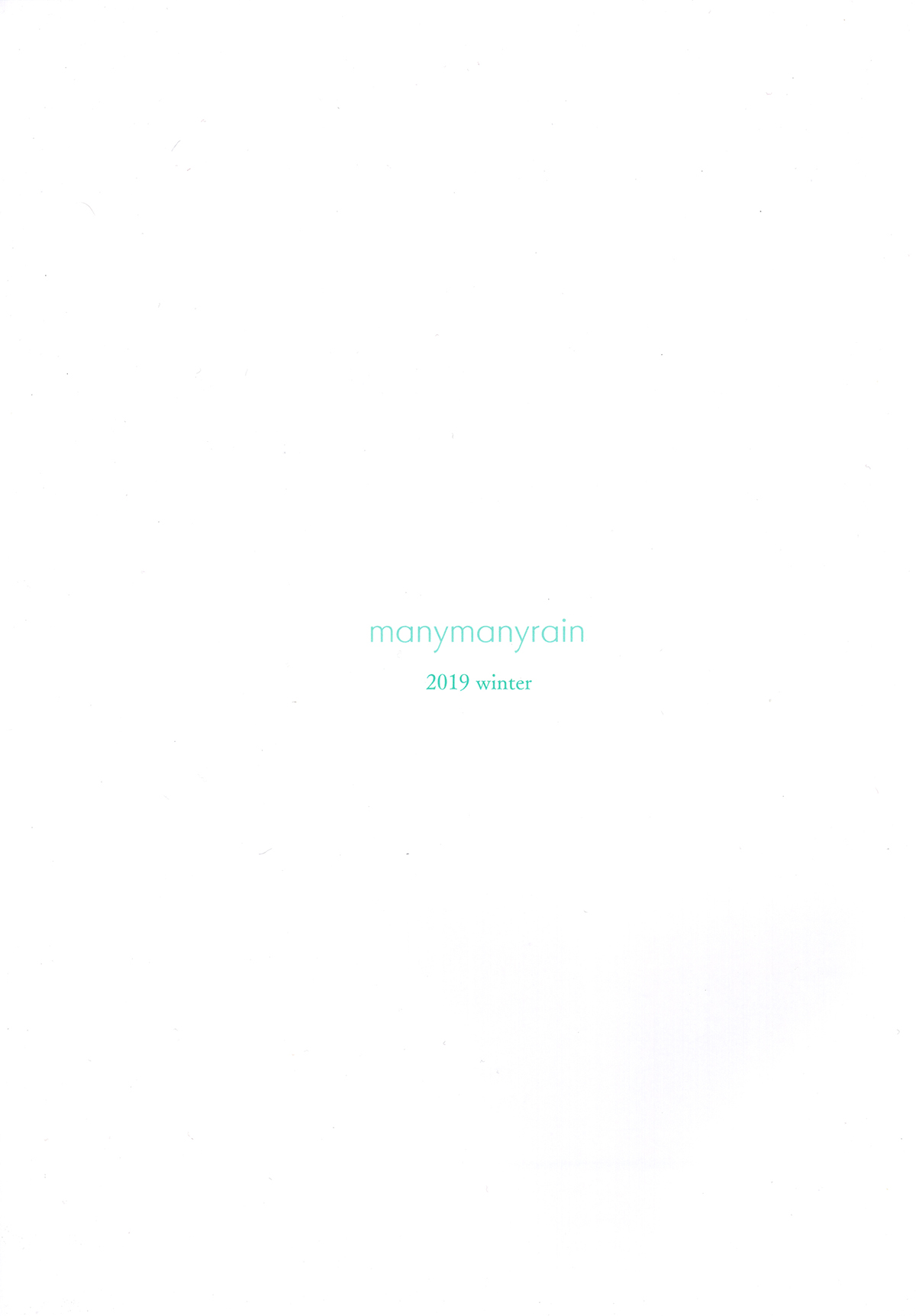 trời fuyu chapter 1 3