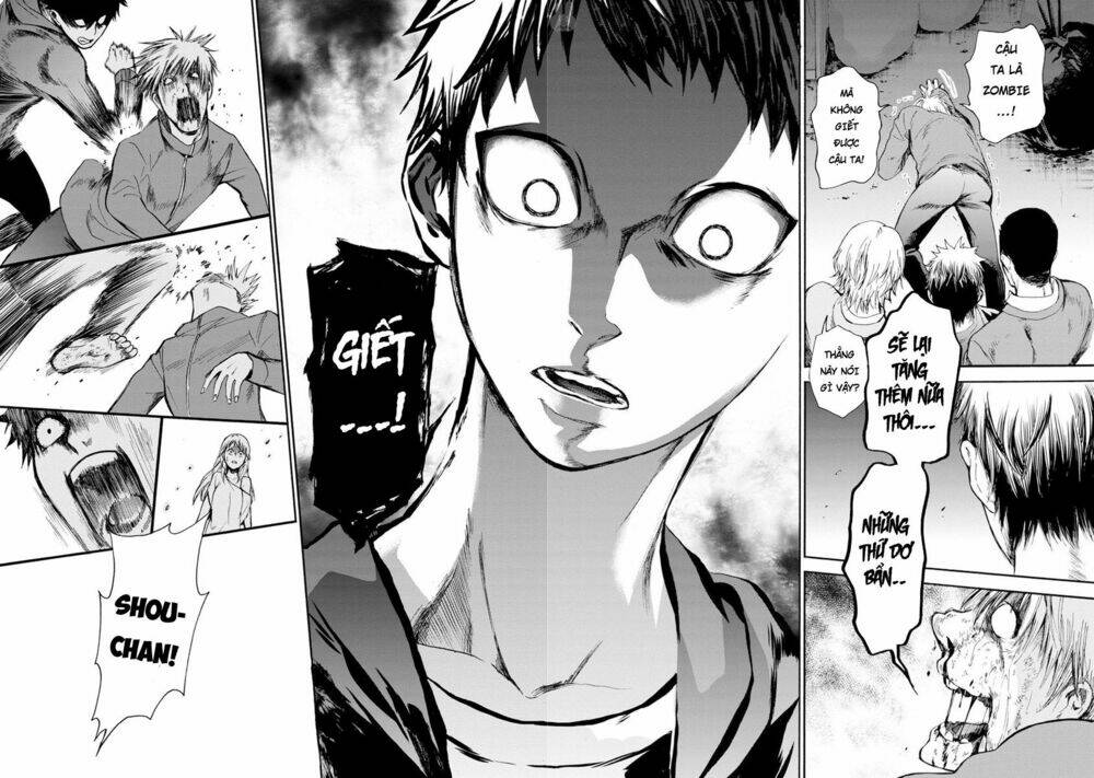 shokuryo kyoshitsu chapter 8.1 29