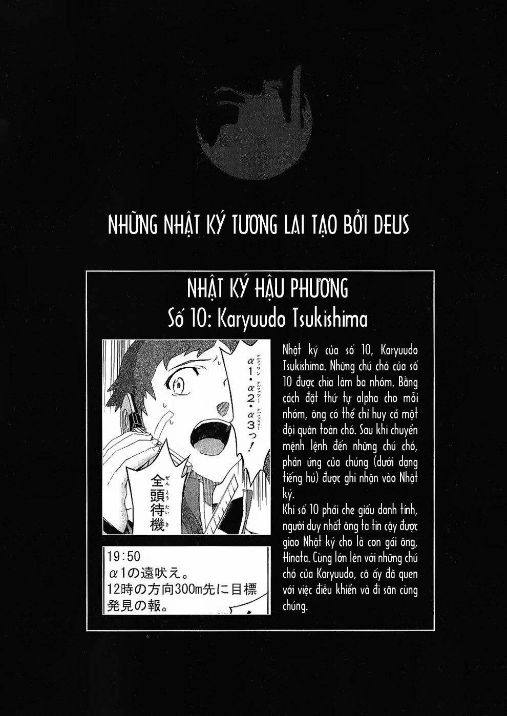 nhật kí tương lai chapter 18 40