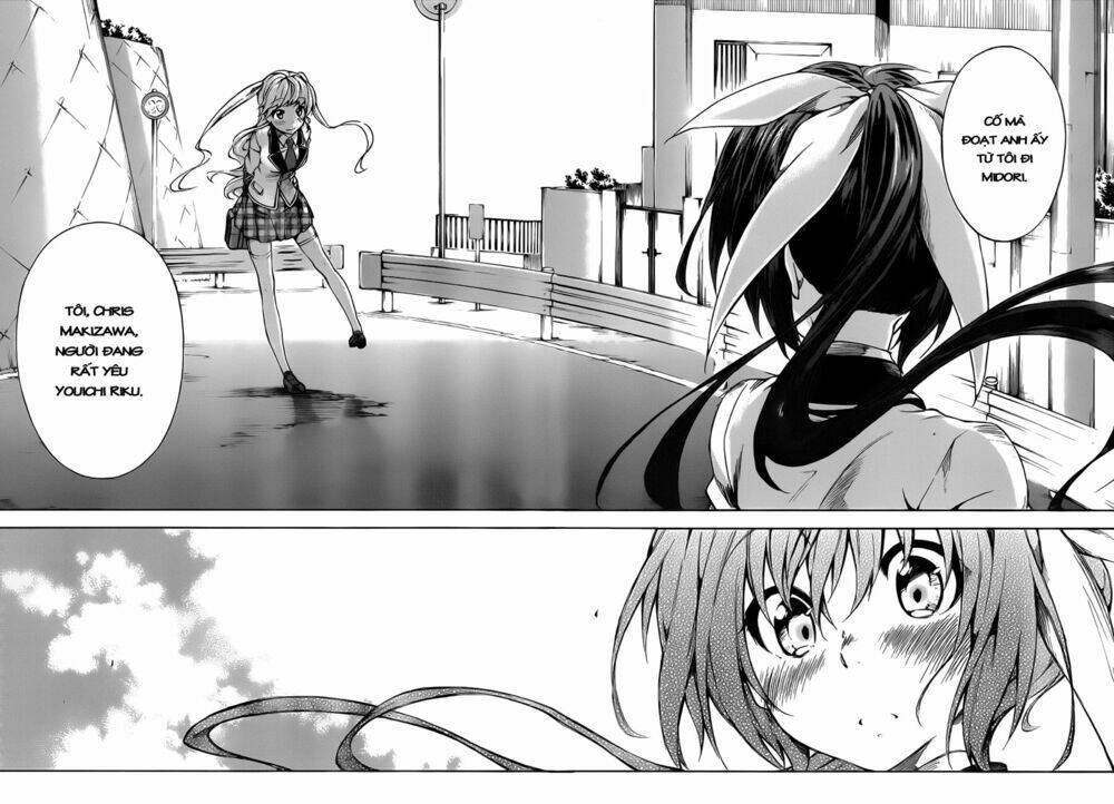 sexual hunter riot chapter 13 26