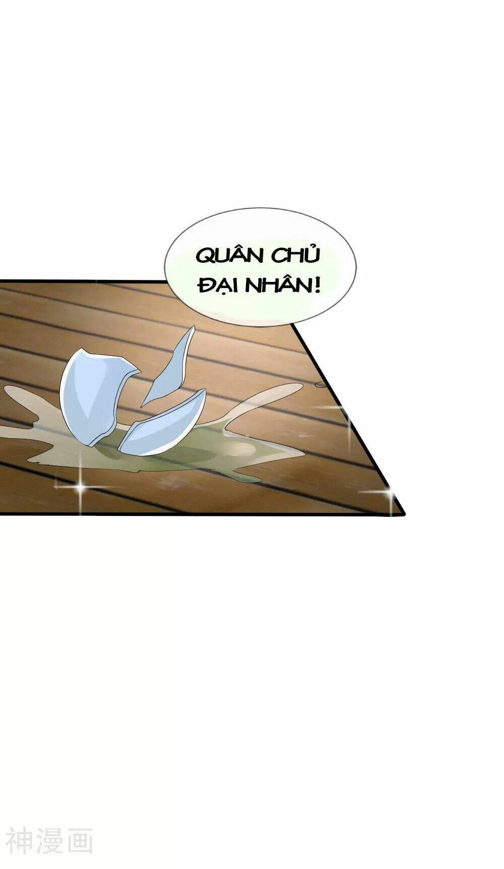 kế hoạch sủng ái của tiểu công chúa chapter 52 124