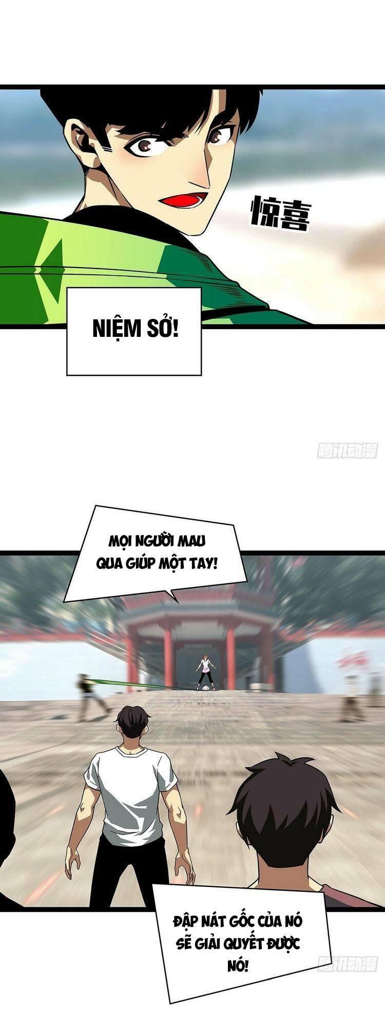 đi lên từ việc chơi game ngiêm túc chapter 97 14