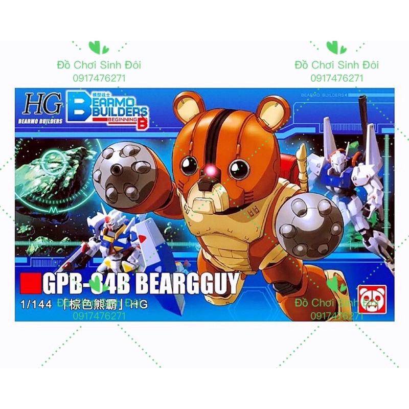 Đồ chơi lắp ráp mô hình gấu nâu 097