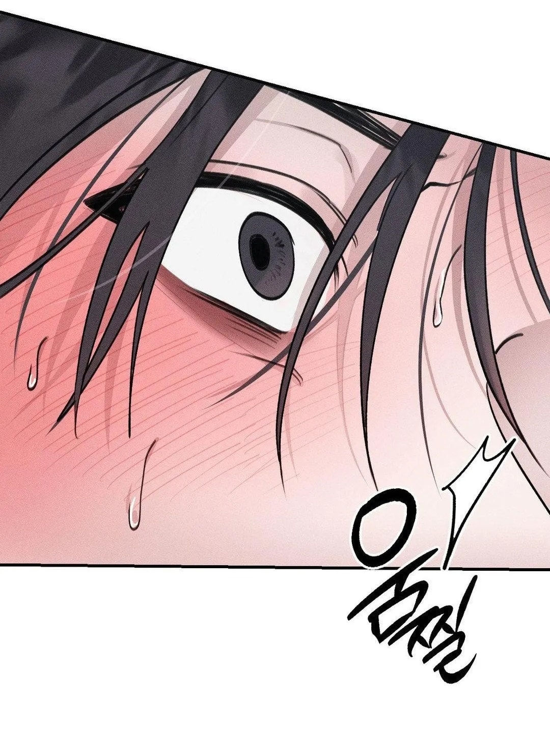 [18+] người đàn ông làm tình với quỷ chapter 12.2 33