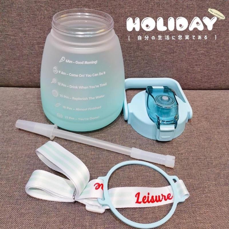 Bình đựng nước có ống hút, Bình nước nhắc giờ siêu cute 1200ml siêu xinh