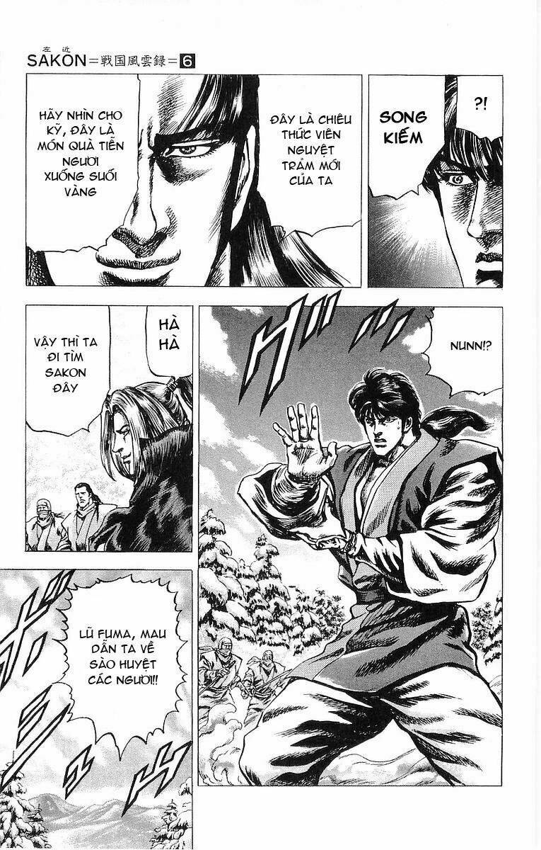 sakon chapter 32 19