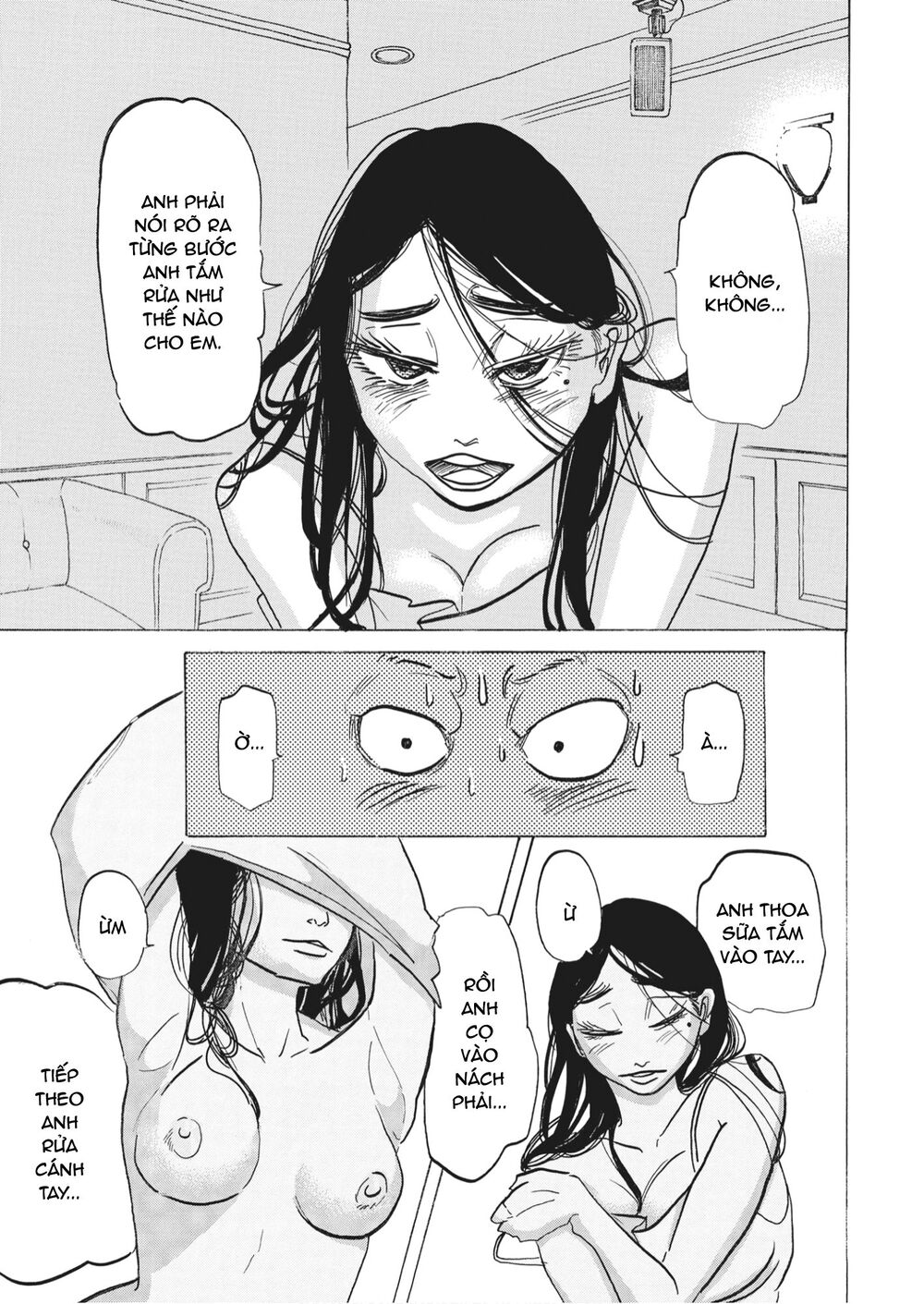 botabota chapter 1 15