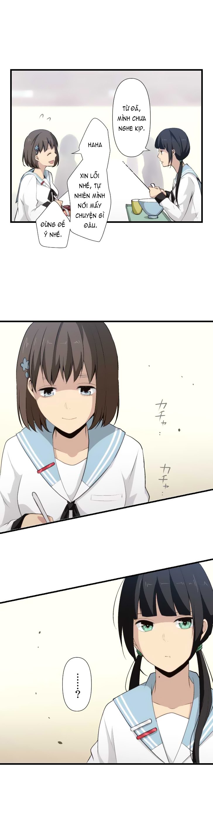 relife chapter 65 6
