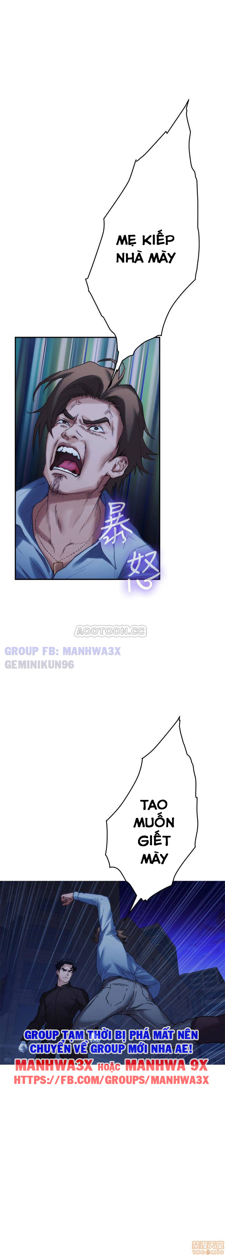 cặp đôi s chapter 82 22