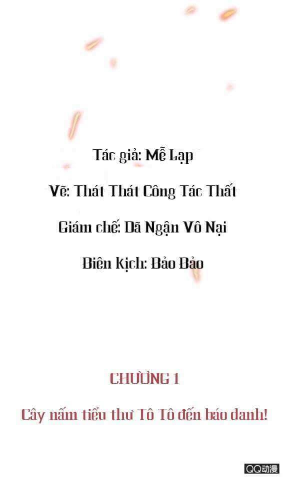 huyễn vũ thanh xuân chapter 1 1