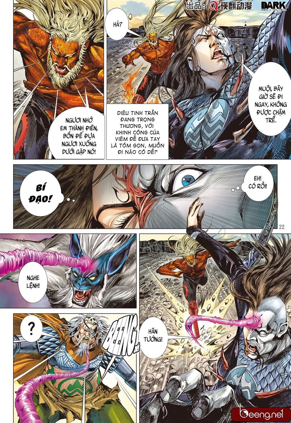 sơn hải kinh truyện chapter 207 19