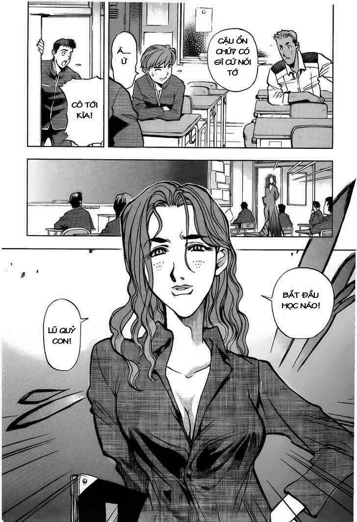 goumaden shutendoji chapter 1 24