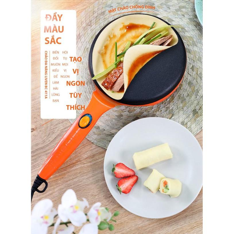 Home and Garden - Chảo Làm Bánh Đa Năng Liven