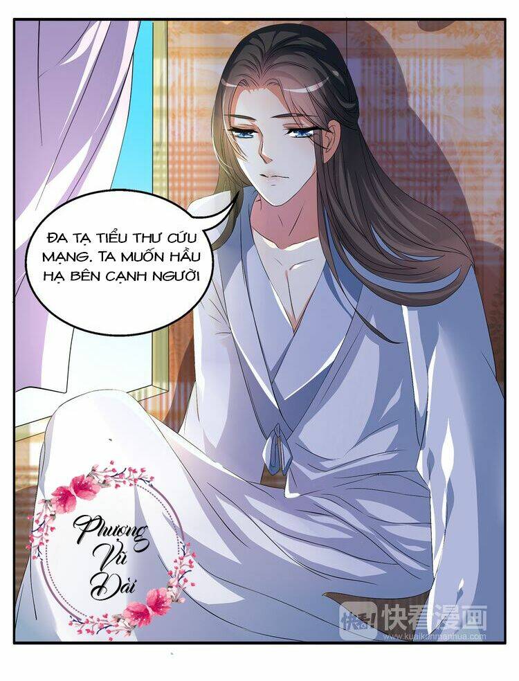 tuấn sủng có độc chapter 1 51