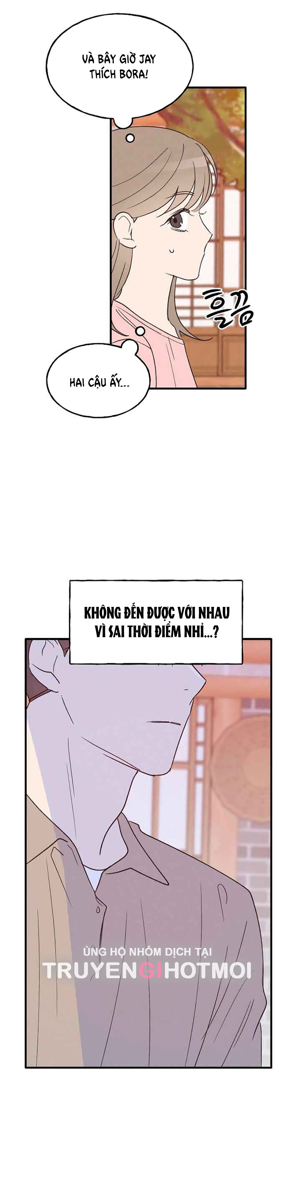 nguyên tắc của bạn thân là con trai chapter 38.2 2