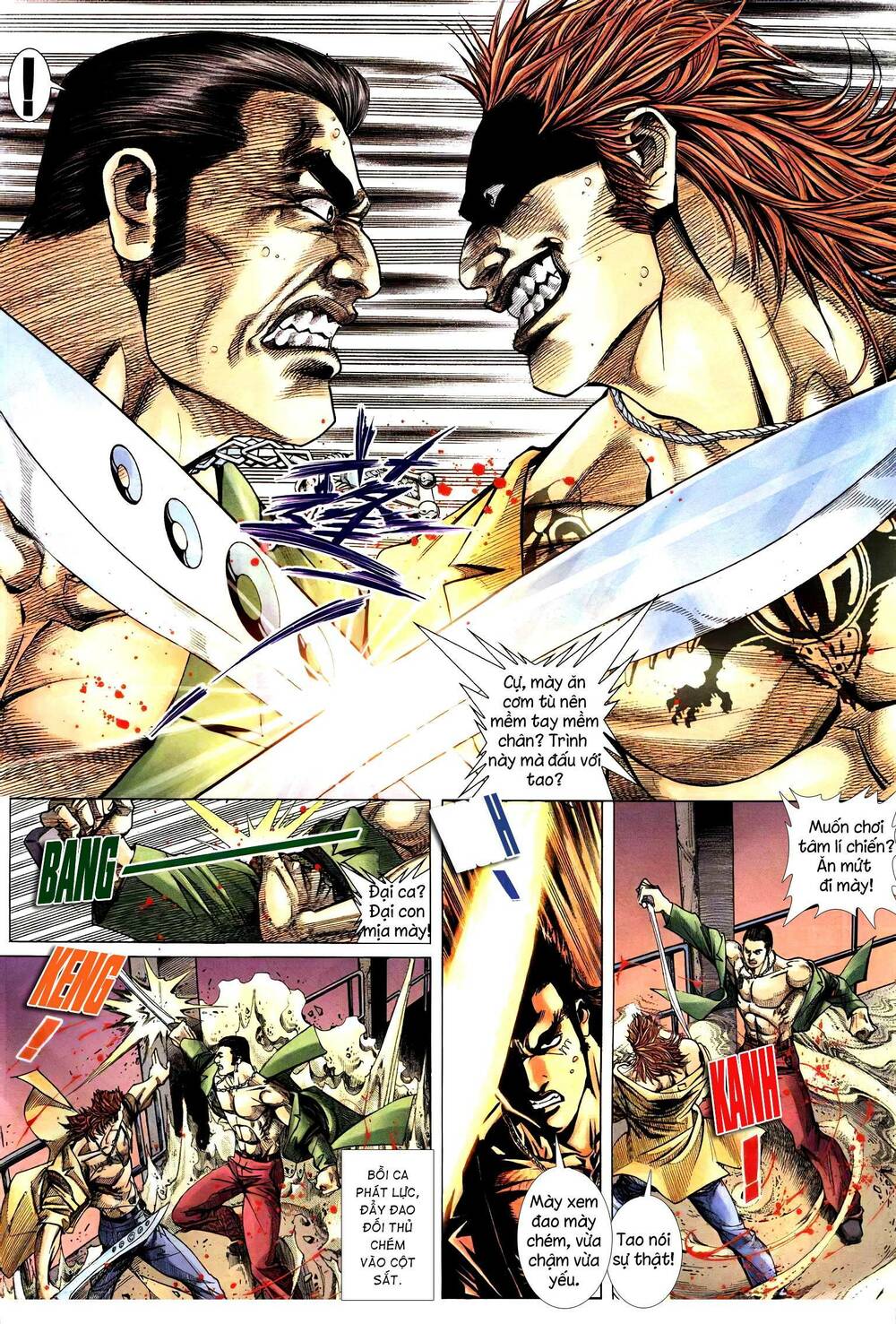 diệu võ dương oai chapter 291 5