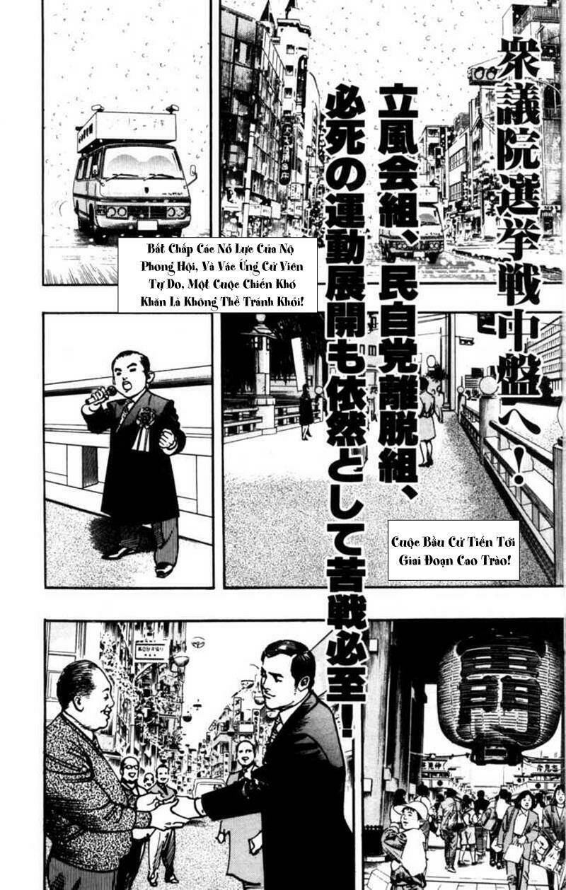 sanctuary chapter 85 2