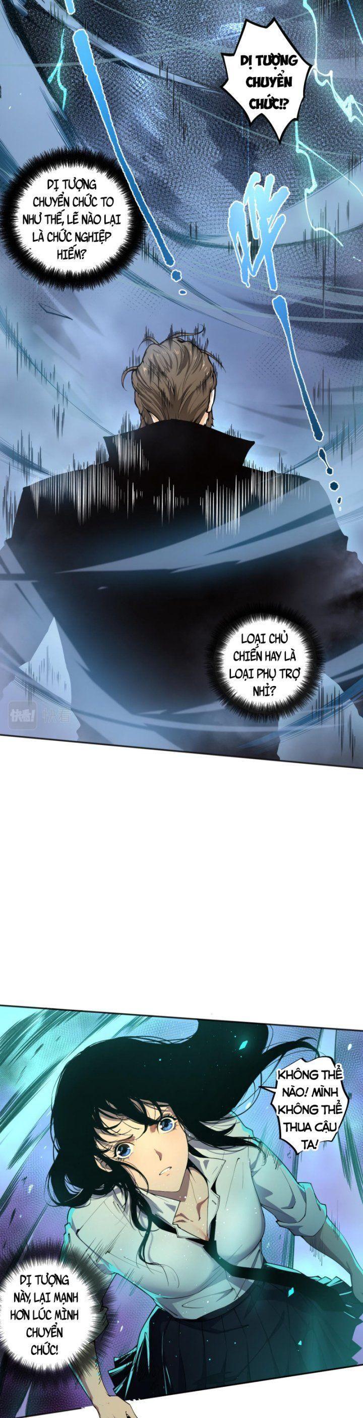 tử linh pháp sư! ta chính là thiên tài chapter 1 22