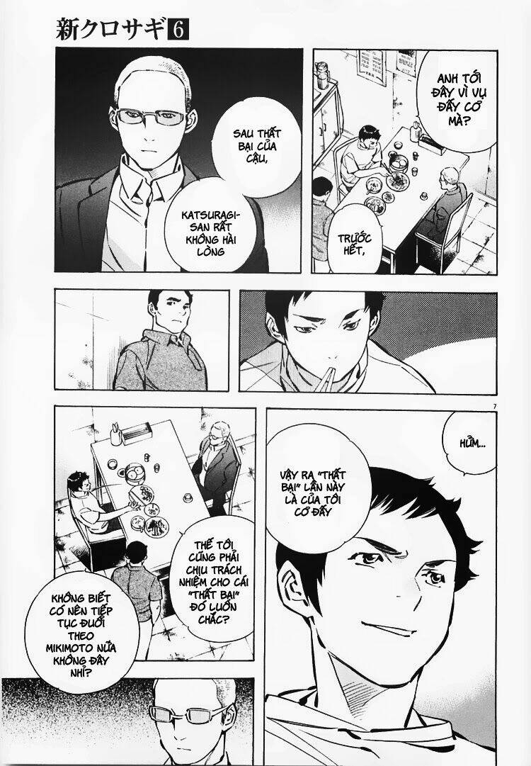 shin kurosagi - con diệc đen 2 chapter 64 6