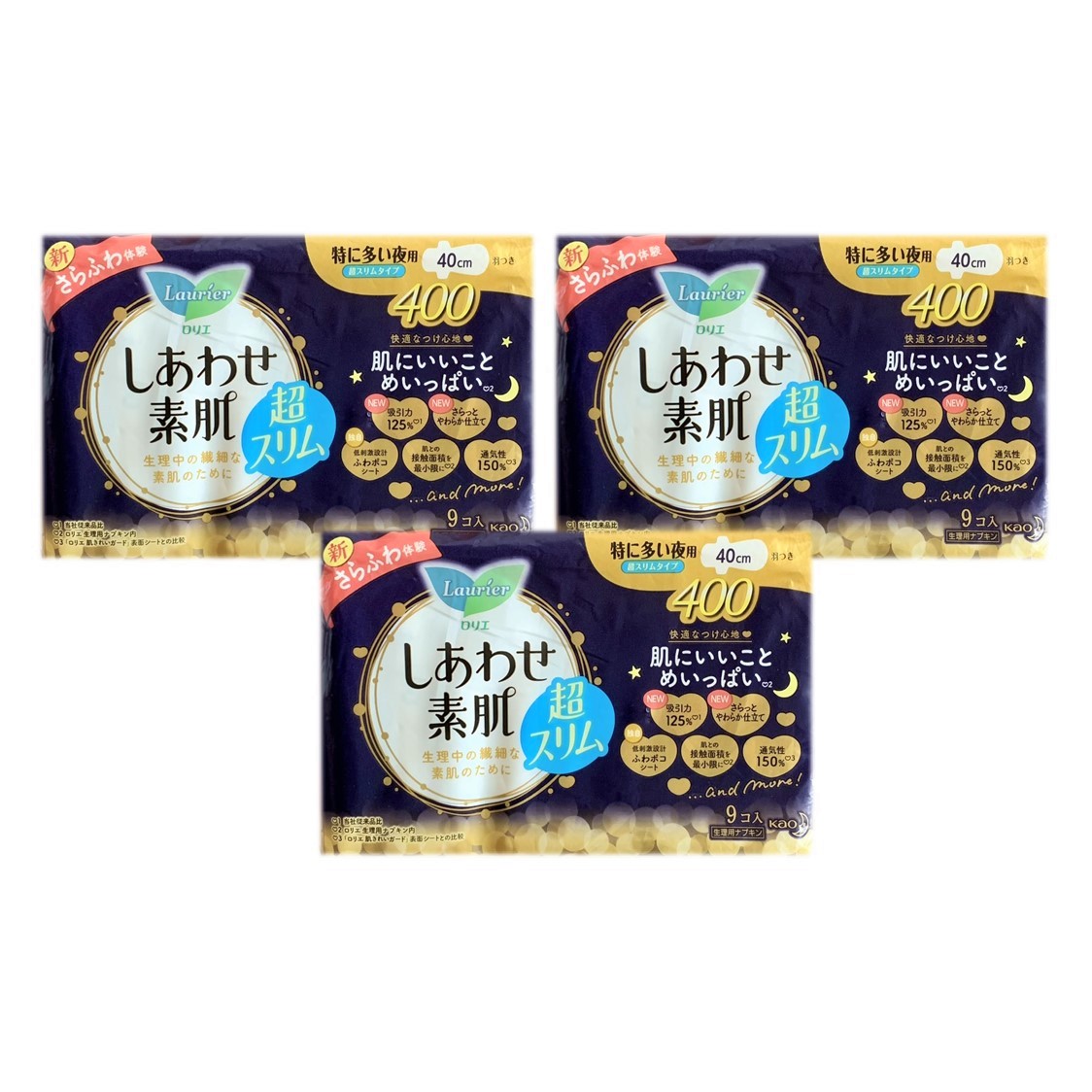 Combo 3 gói Băng Vệ Sinh Ban Đêm Laurier Happy Skin Siêu Mỏng Cánh