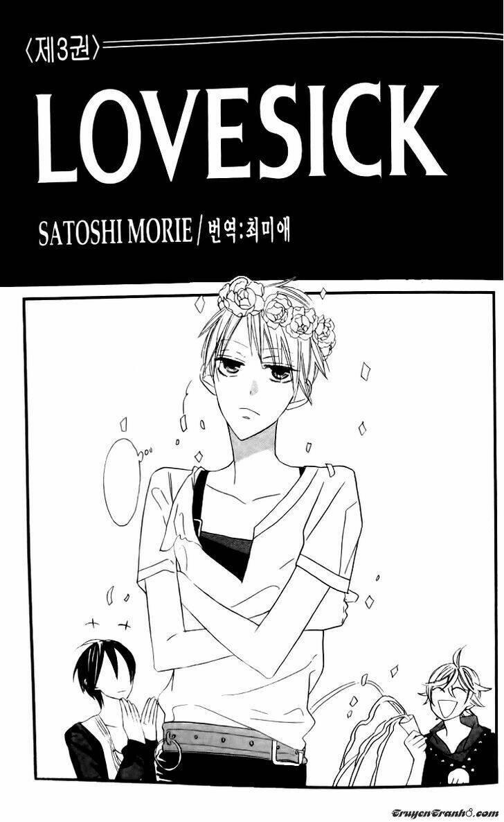 love sick chapter 13 3