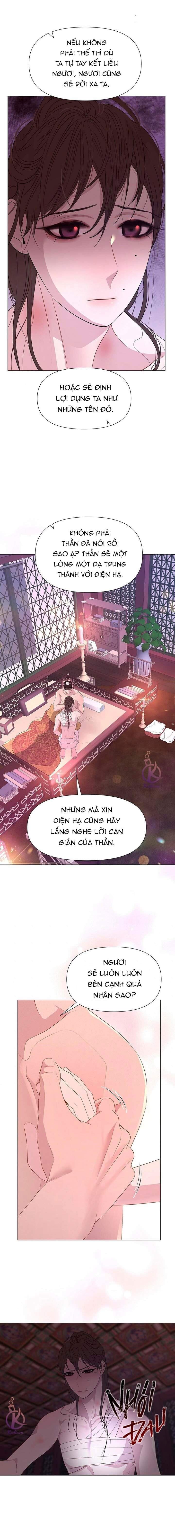 dạ xoa hoá diễn ký chapter 38 2