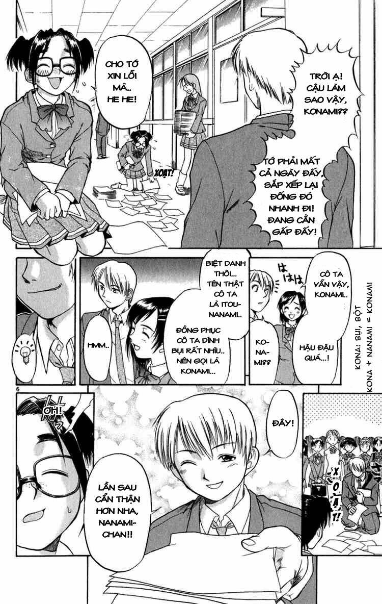 aoi destruction chapter 5 6