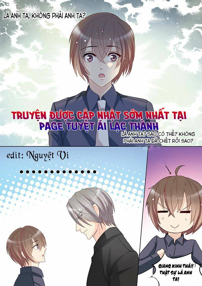 the stars are not luminous body chapter 94 1