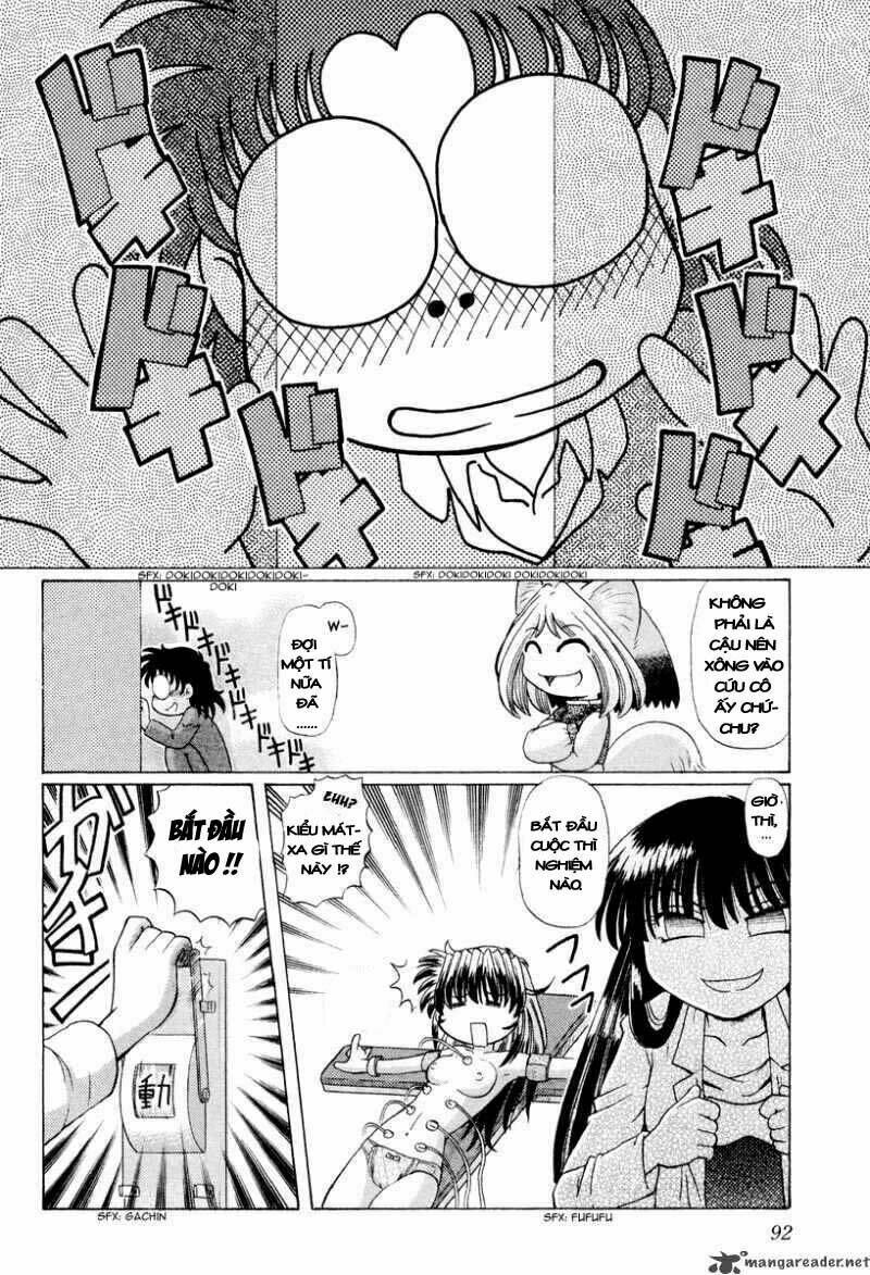 okitsune-sama dechu chapter 17 13