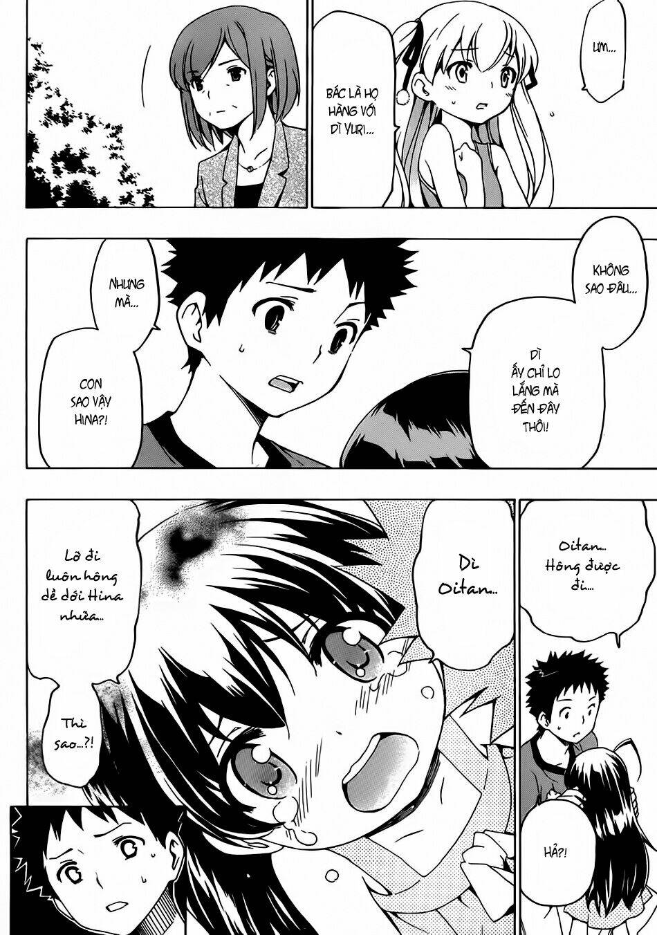 papa no iukoto o kikinasai! chapter 8 27