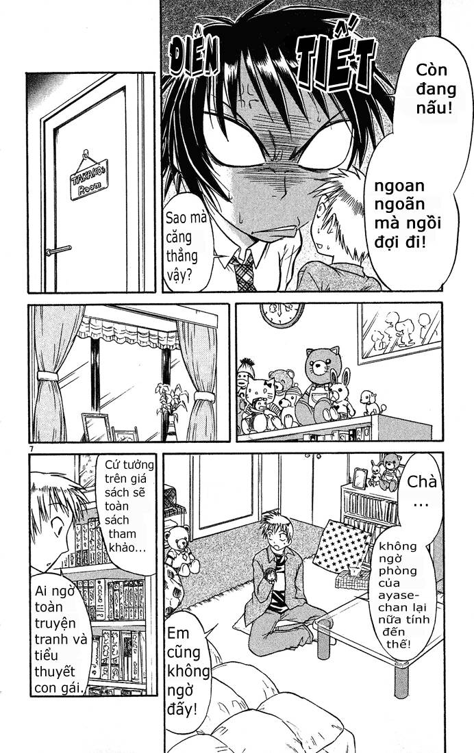 midori no hibi chapter 42 8