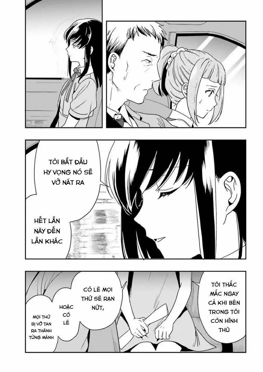 midarana kakyou ni su kuu mono chapter 6 27