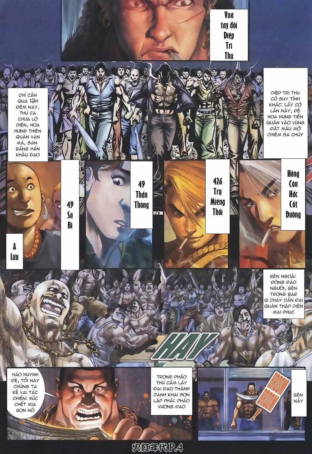 hỏa hồng niên đại hắc cốt đường chapter 106 3