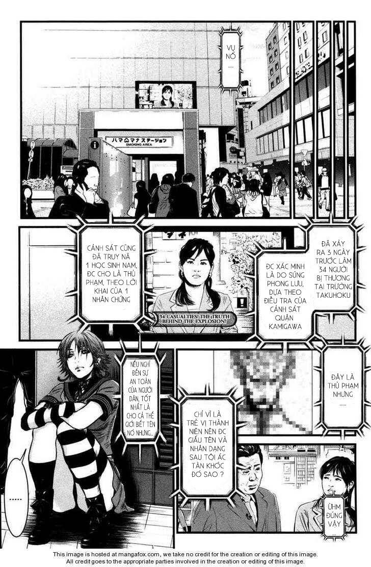 wolf guy - wolfen crest chapter 57 12