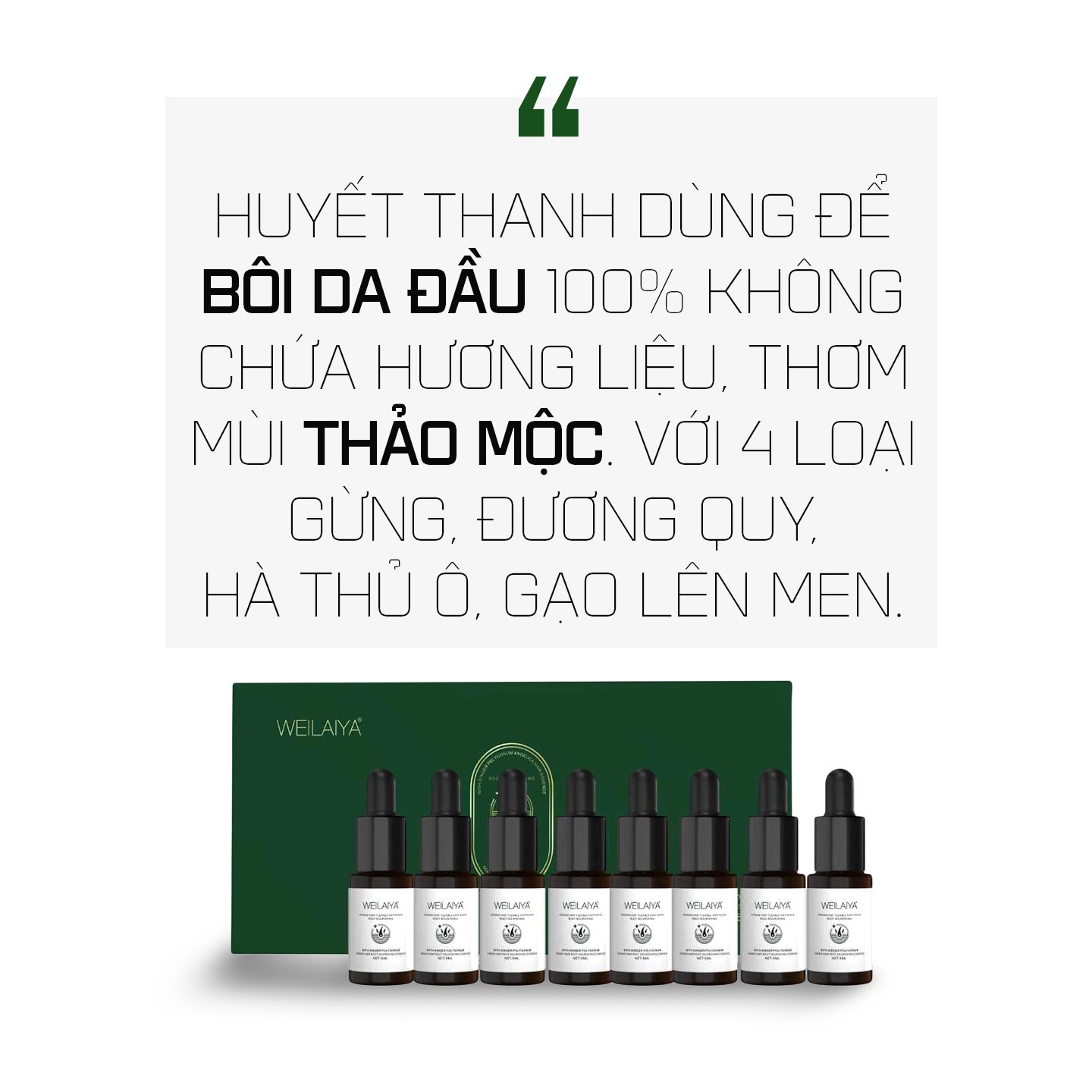 Huyết thanh Serum Weilaiya Chính Hãng Hỗ Trợ Mọc Tóc Hiệu Quả Sau 12 Tuần sử dụng - Hộp 8 lọ 5ml