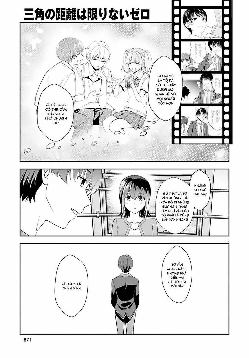 bizarre love triangle chapter 12 12
