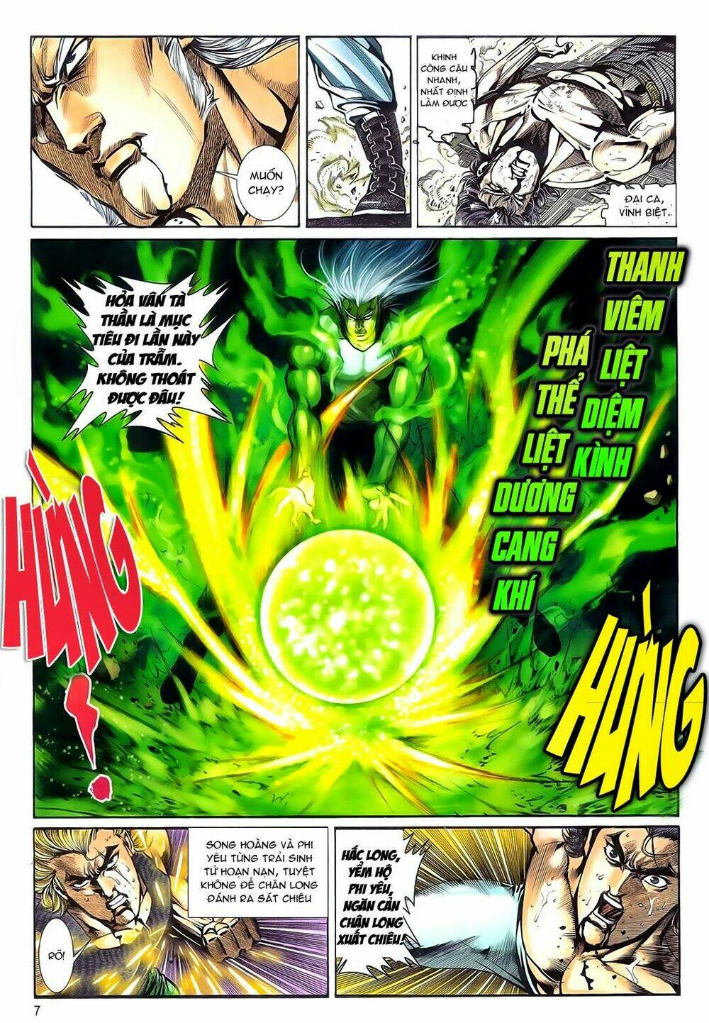long hổ môn - võ công đại toàn chapter 3 7