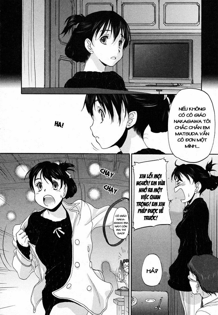 hoshikawa ginza district 4 chapter 3 12