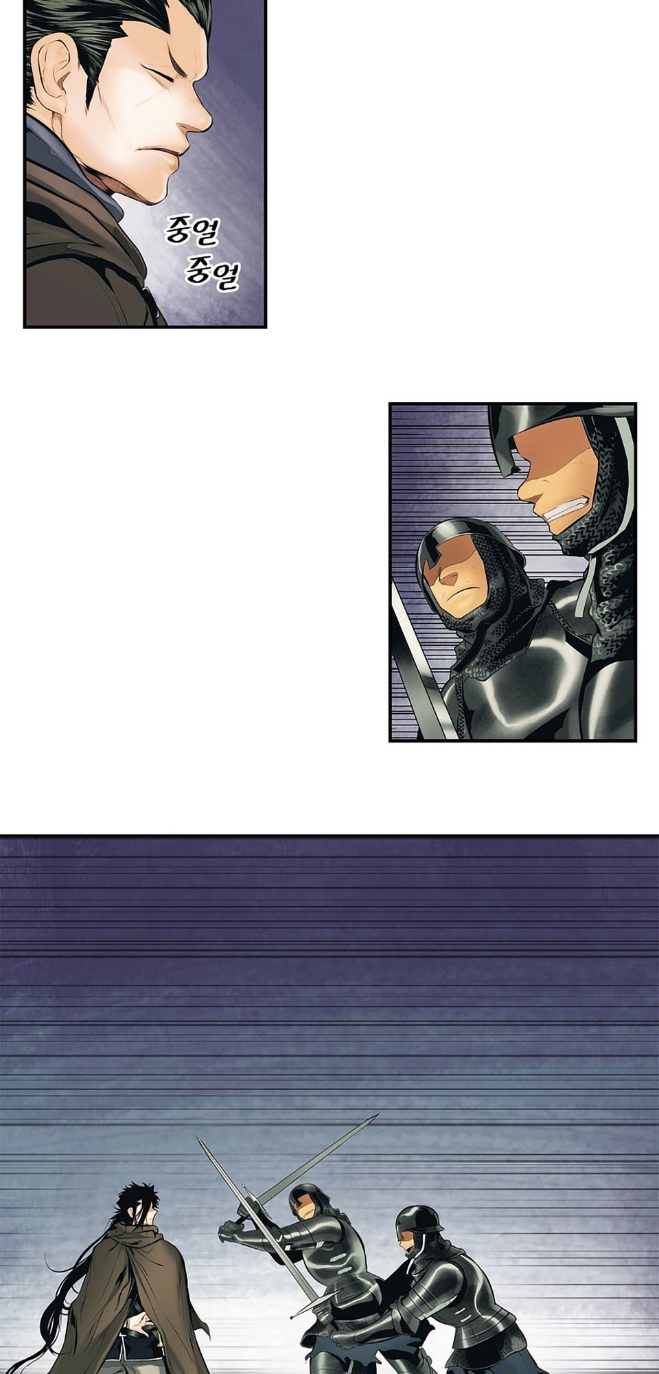 bất bại chân ma chapter 9 33