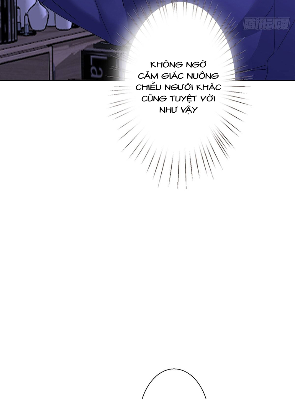 thí hôn lão công, cần giúp sức chapter 76 5