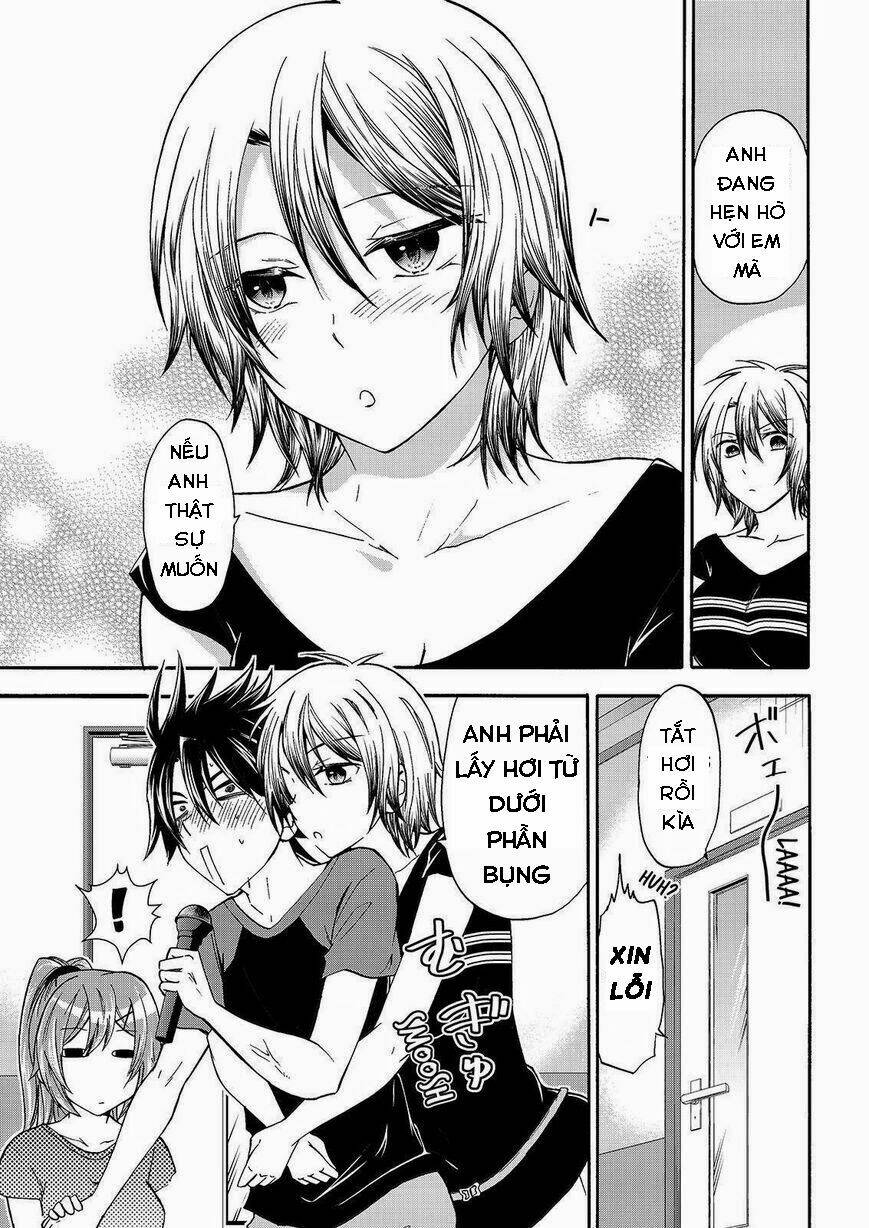 maga-tsuki chapter 47 16